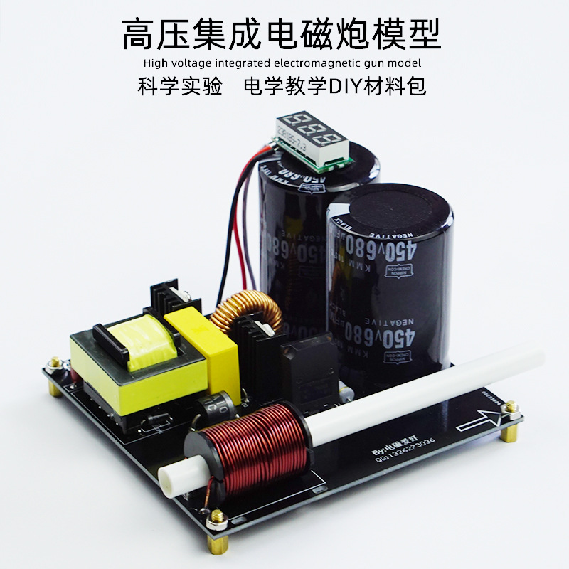High voltage integrated electr - đánh giá và giá Science Hobby Kit