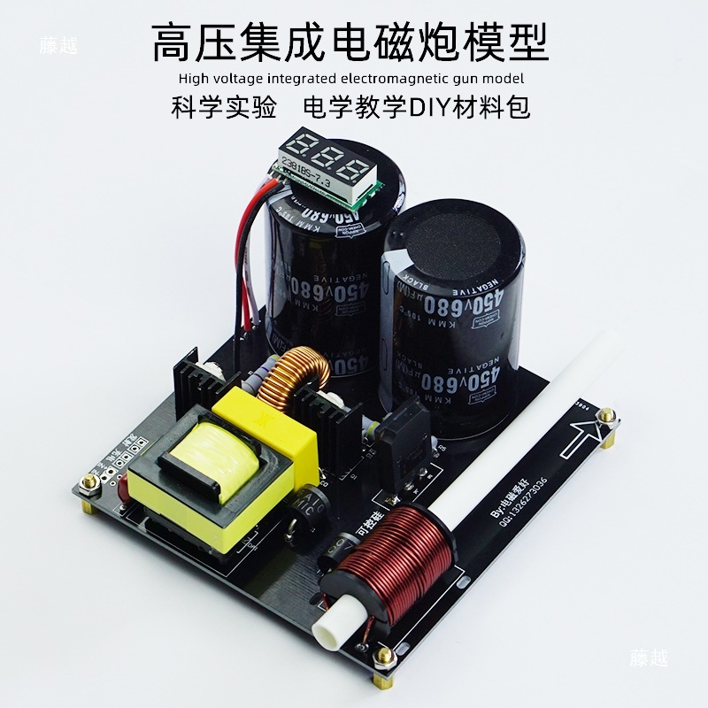 High voltage integrated electr - đánh giá và giá Science Hobby Kit